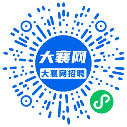 微信小程序