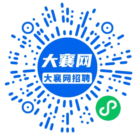 微信小程序