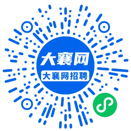 微信小程序