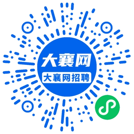 微信小程序
