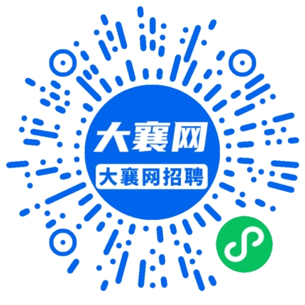 微信小程序