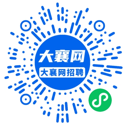 微信小程序