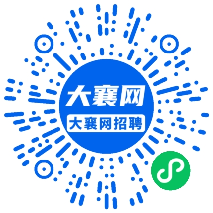 微信小程序