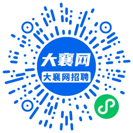 微信小程序