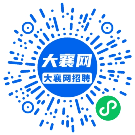 微信小程序