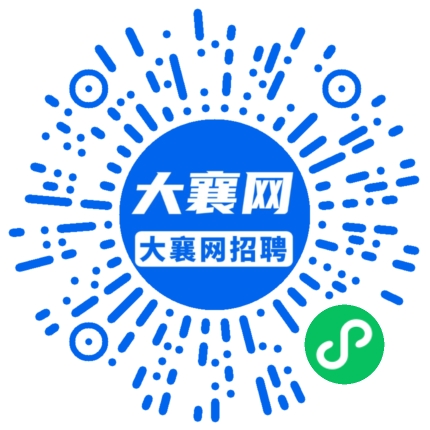 微信小程序