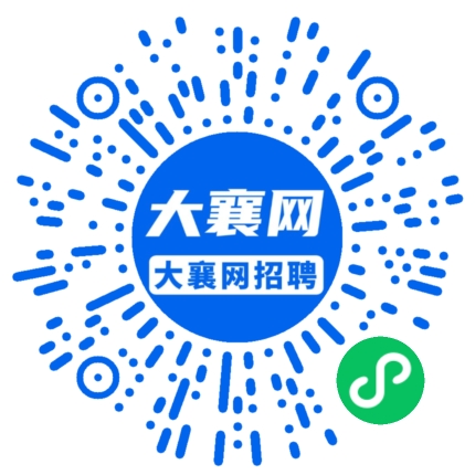 微信小程序