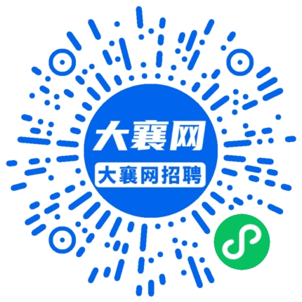 微信小程序