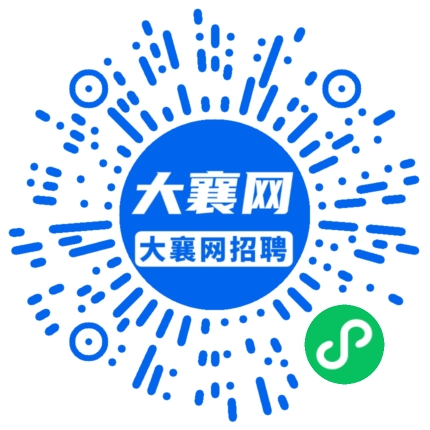 微信小程序
