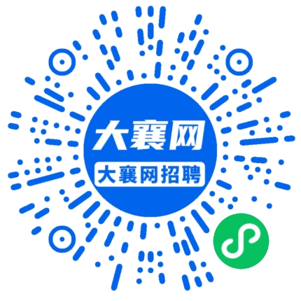 微信小程序