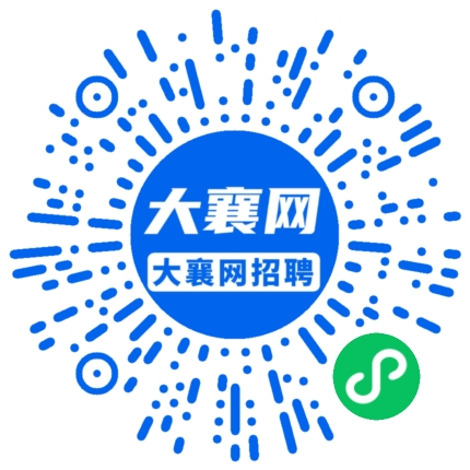 微信小程序