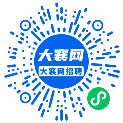 微信小程序