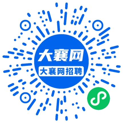 微信小程序