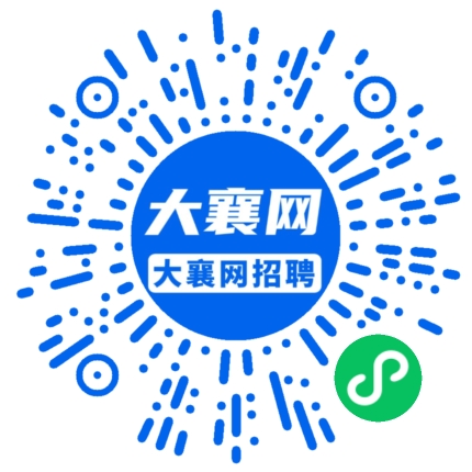 微信小程序