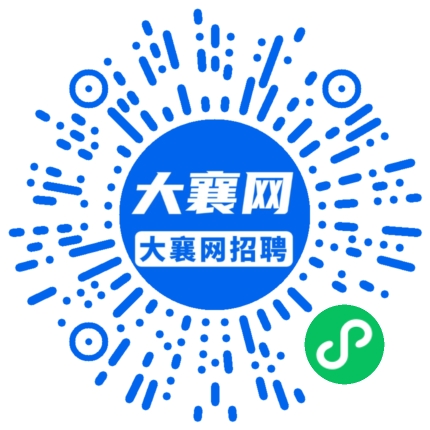微信小程序