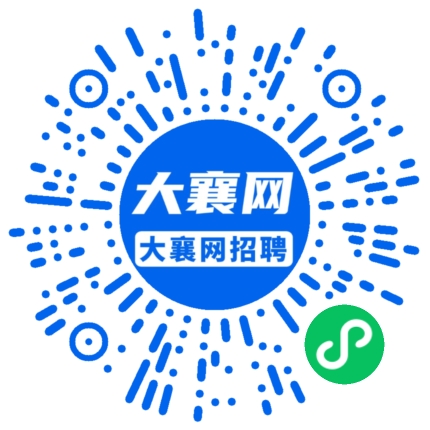 微信小程序