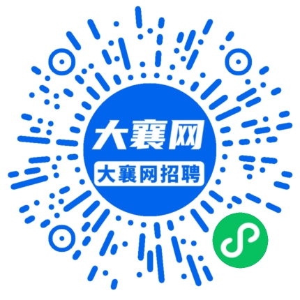 微信小程序