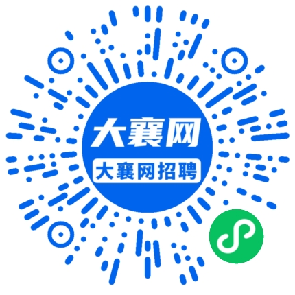 微信小程序