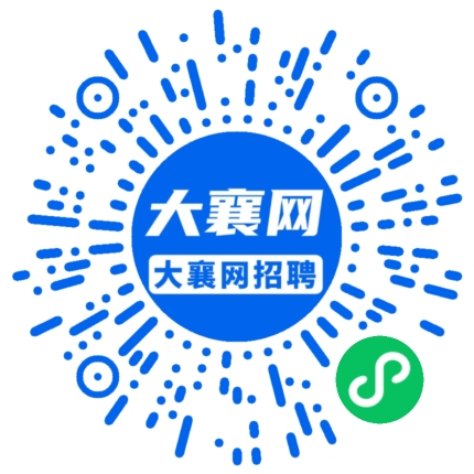 微信小程序