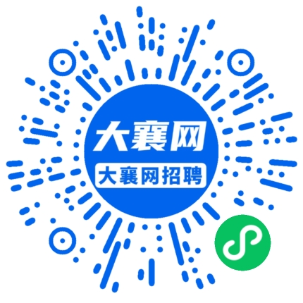 微信小程序