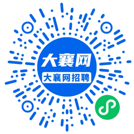 微信小程序