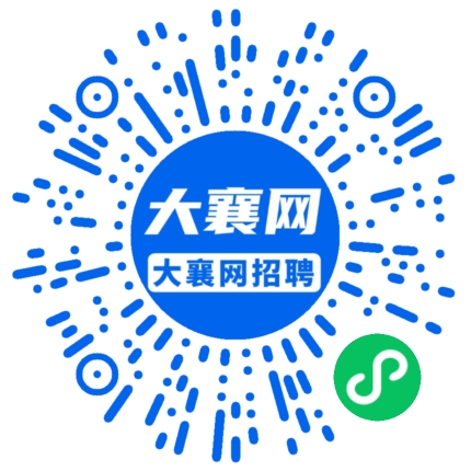 微信小程序