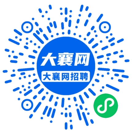 微信小程序