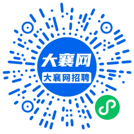 微信小程序