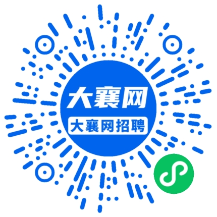 微信小程序