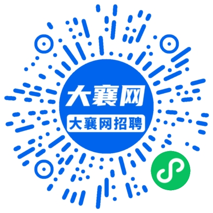 微信小程序