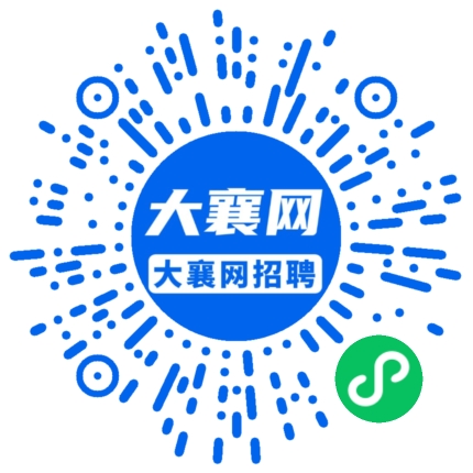 微信小程序