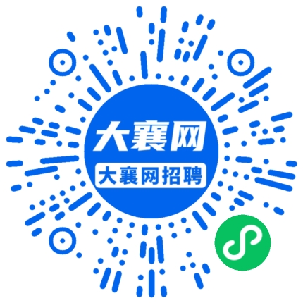 微信小程序