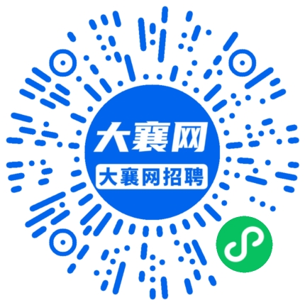 微信小程序