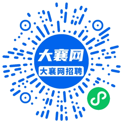 微信小程序