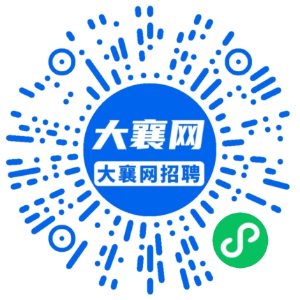 微信小程序