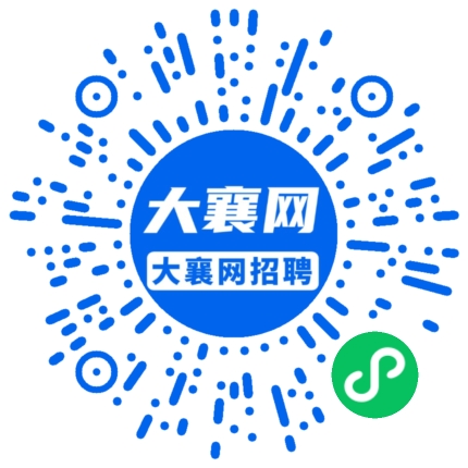 微信小程序