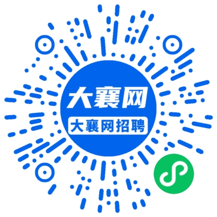 微信小程序