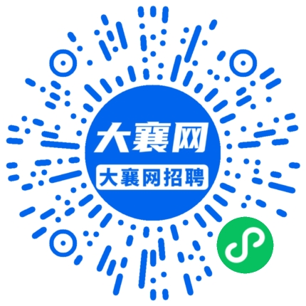 微信小程序