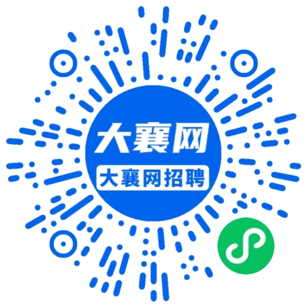 微信小程序