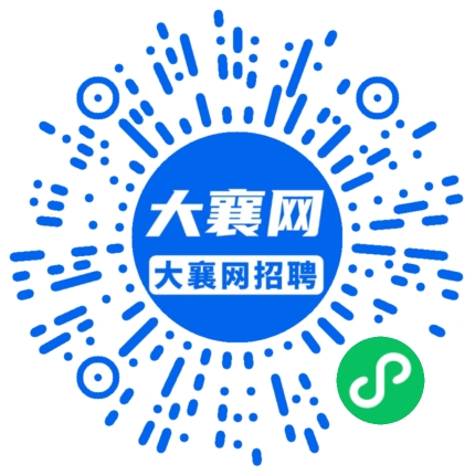 微信小程序