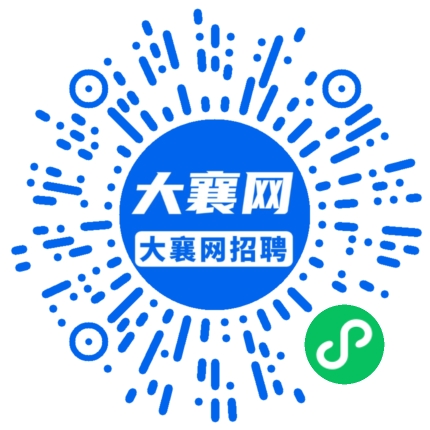 微信小程序