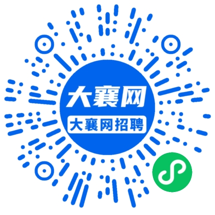 微信小程序