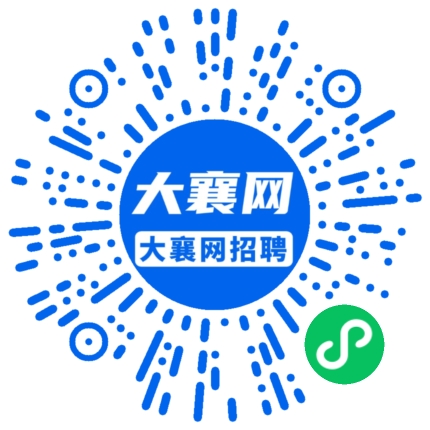 微信小程序