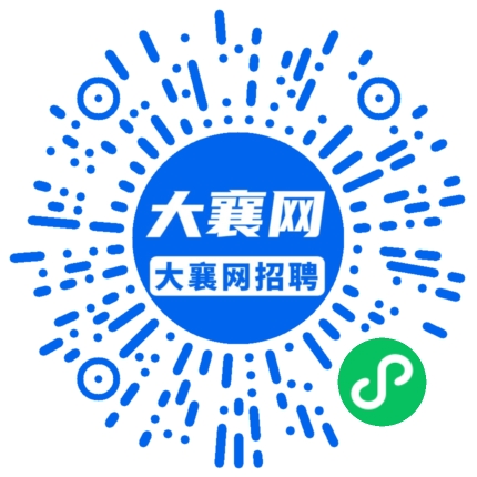 微信小程序