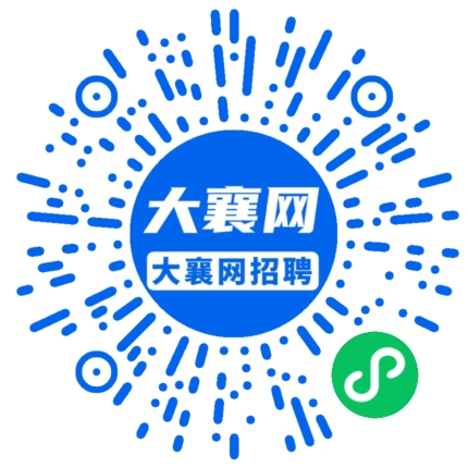 微信小程序