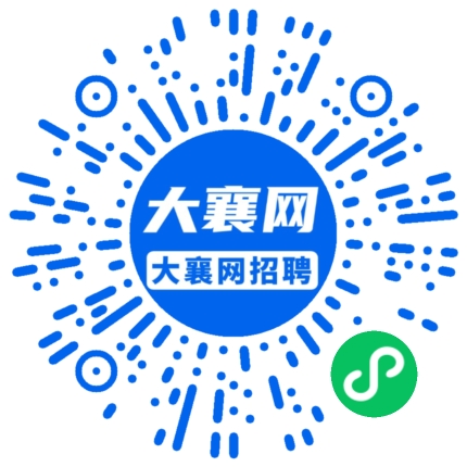 微信小程序