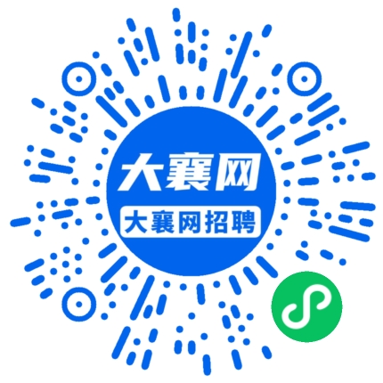 微信小程序