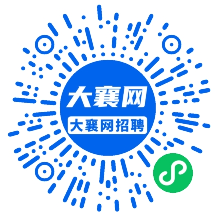 微信小程序