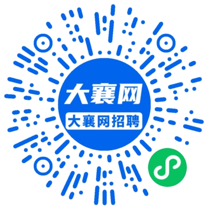 微信小程序