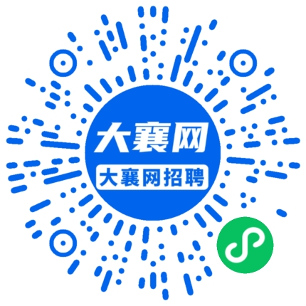 微信小程序